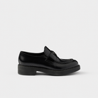 Prada Chocolate Brushed Leather Loafers - Prada ayakkabı - görsel 1 | ZAINI