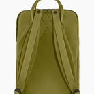 Fjallraven Kanken Sırt Çantası - Fjällräven çanta - görsel 2 | ZAINI